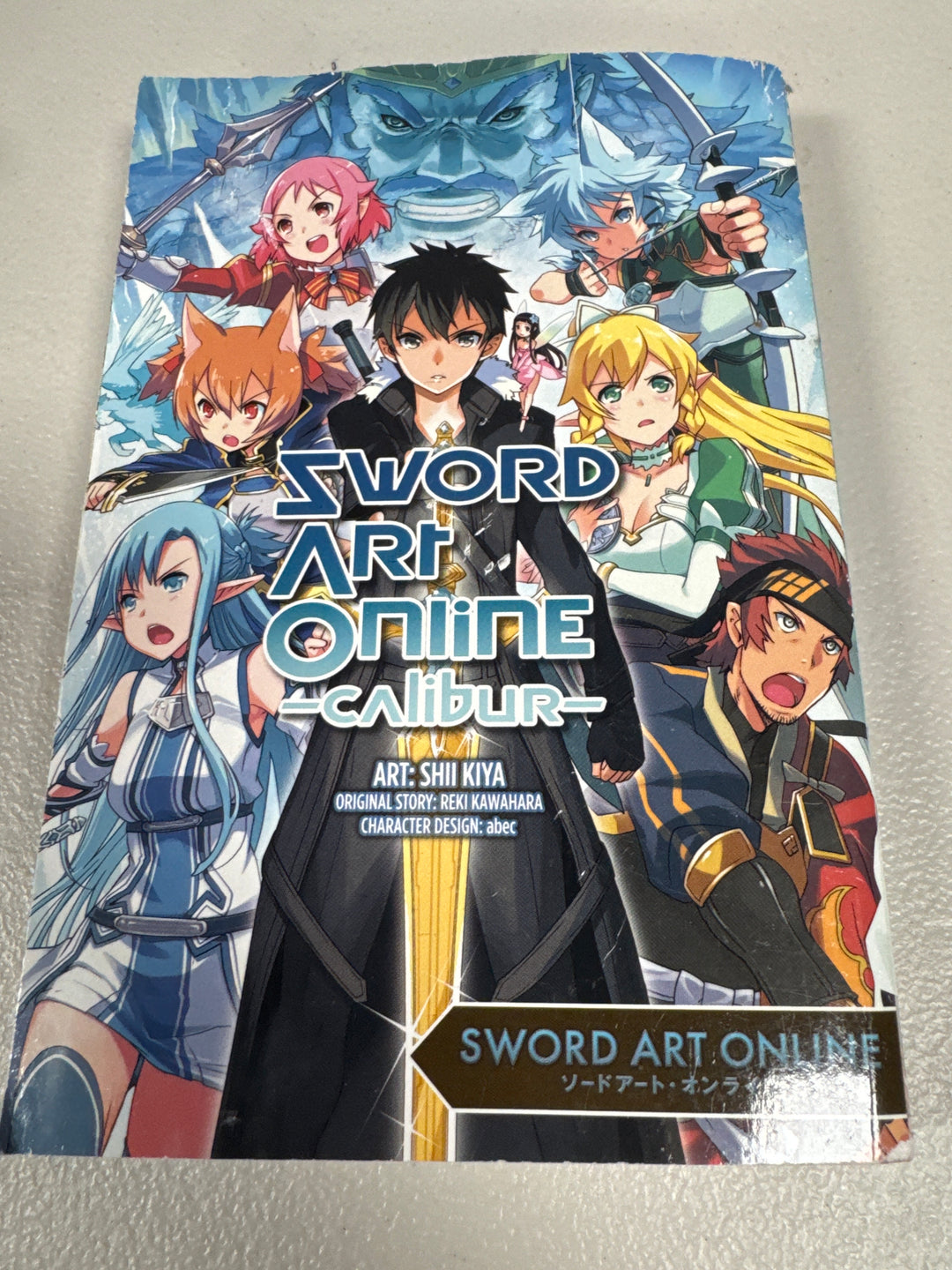 Sword Art Online Calibur by Kawahara, Reki UG62326