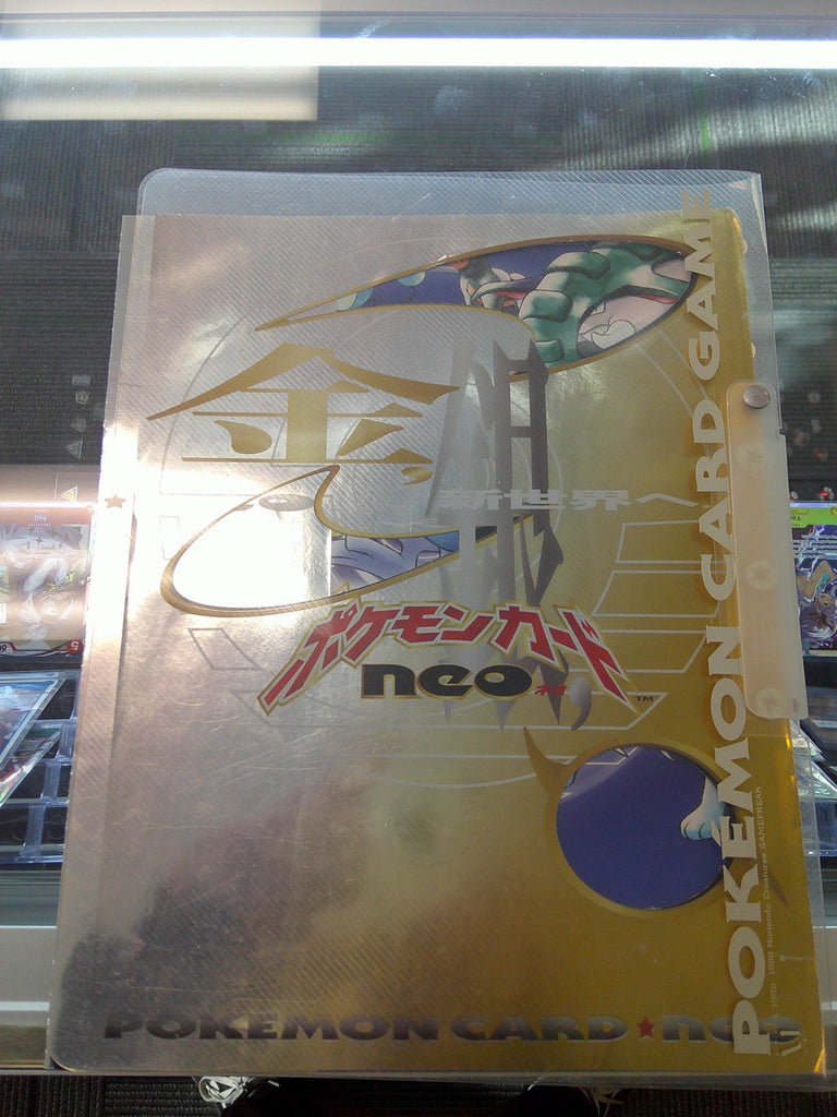 Pokemon card 2024 neo genesis promo binder