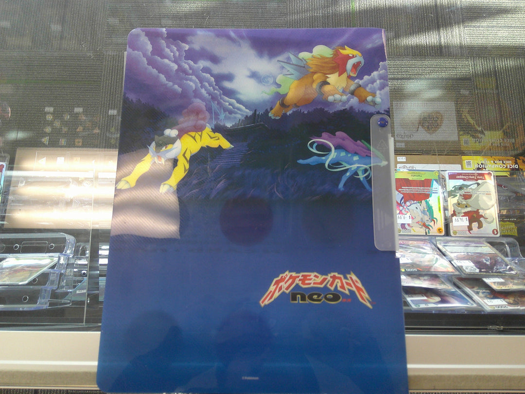 Pokemon Trading Card Game Japanese Neo Revelation 3 Promo Binder Empty Core Gaming Pokemon Trading Card Game Japanese Neo Revelation 3 Promo Binder Empty Core Gaming