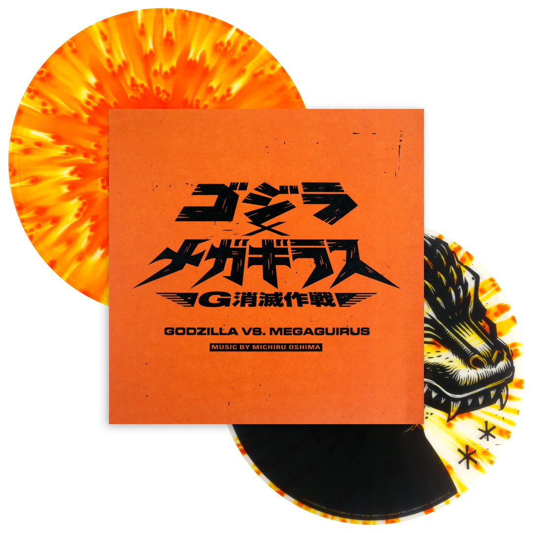 Godzilla vs. Megaguirus Original Motion Picture Soundtrack 2XLP - Vinyl