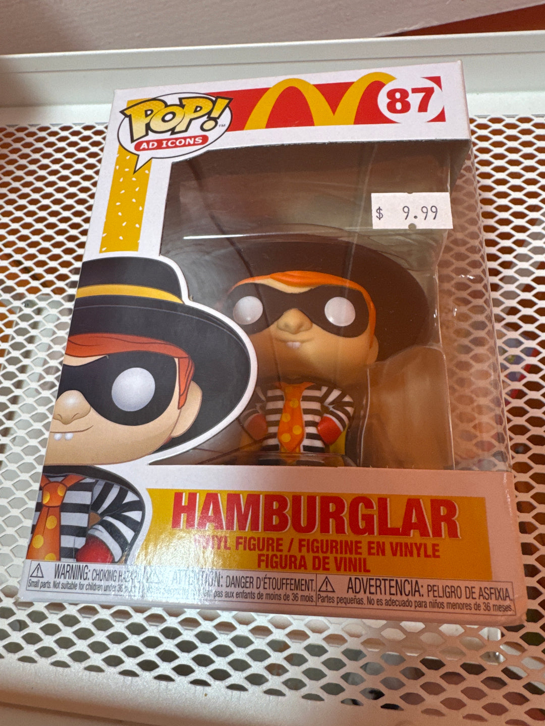Funko Pop! Hamburglar #87 Mcdonald's Ad Icons FP41626