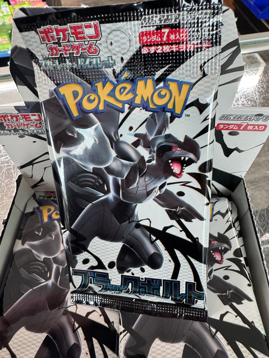 Pokemon - Black Bolt - Japanese