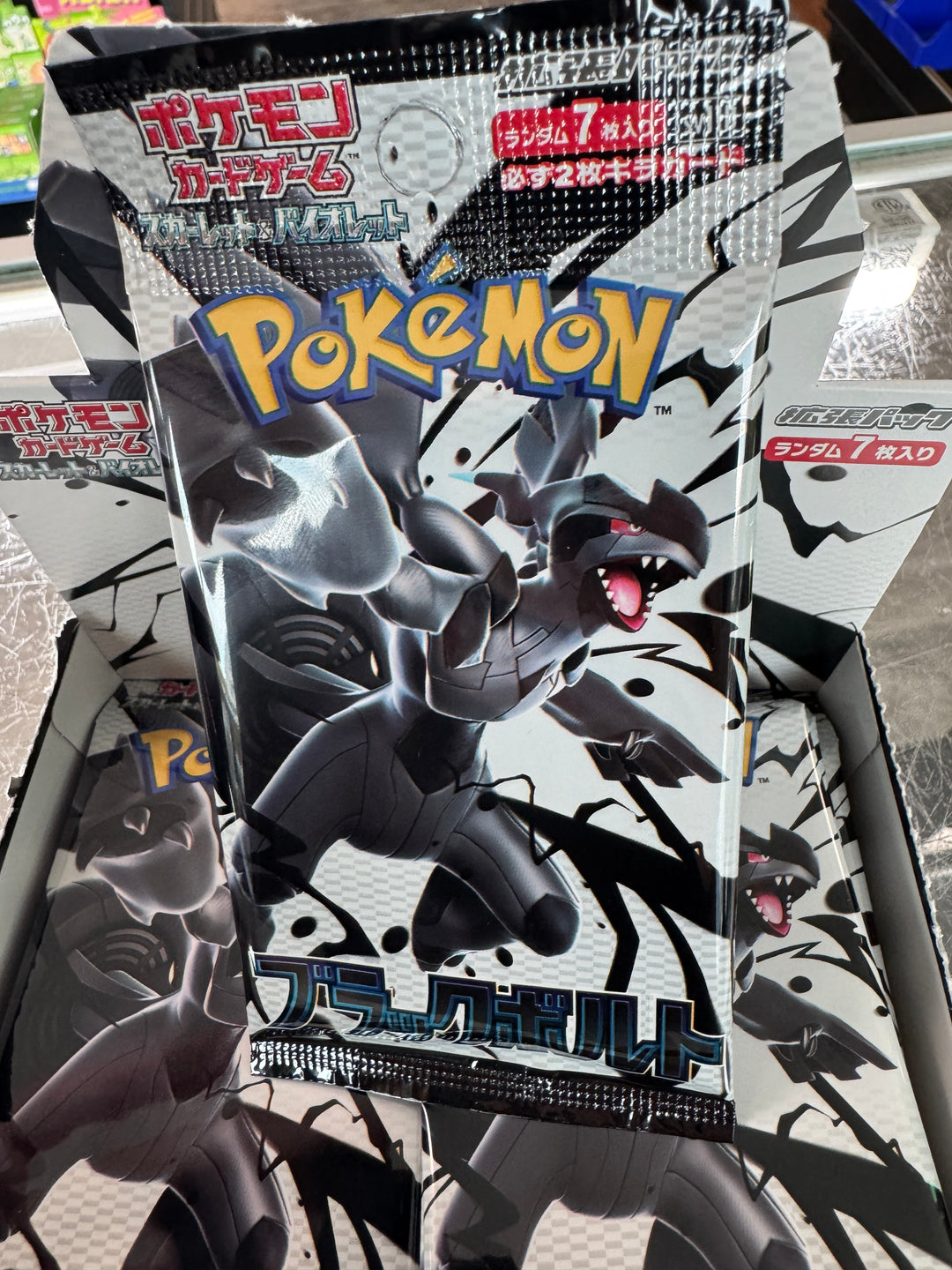Pokemon Card Game Scarlet & Violet  Pack Black Bolt Japanese Booster Pack
