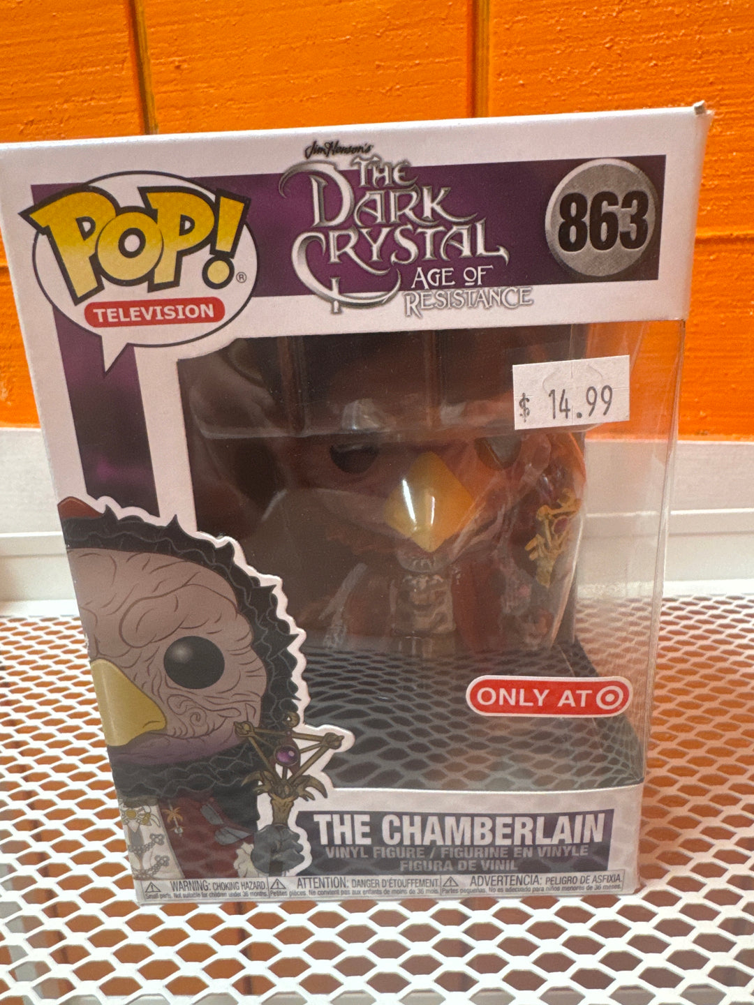 Funko Pop! The Chamberlain (Target) #863 The Dark Crystal Age of Resistance FP41026