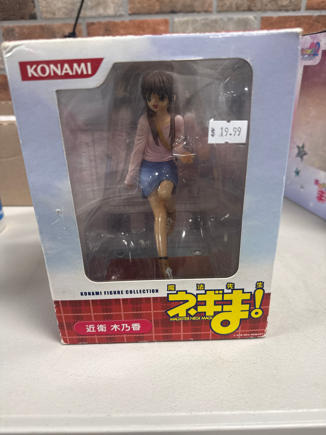 Magister Negi Magi Negima PVC Anime Figure Konoe Kinoka Konami UT101226