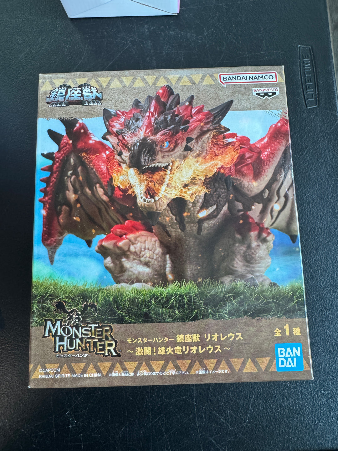 Banpresto Monster Hunter Enshrined Monsters Liolæus Liolaeus Figure NW91625