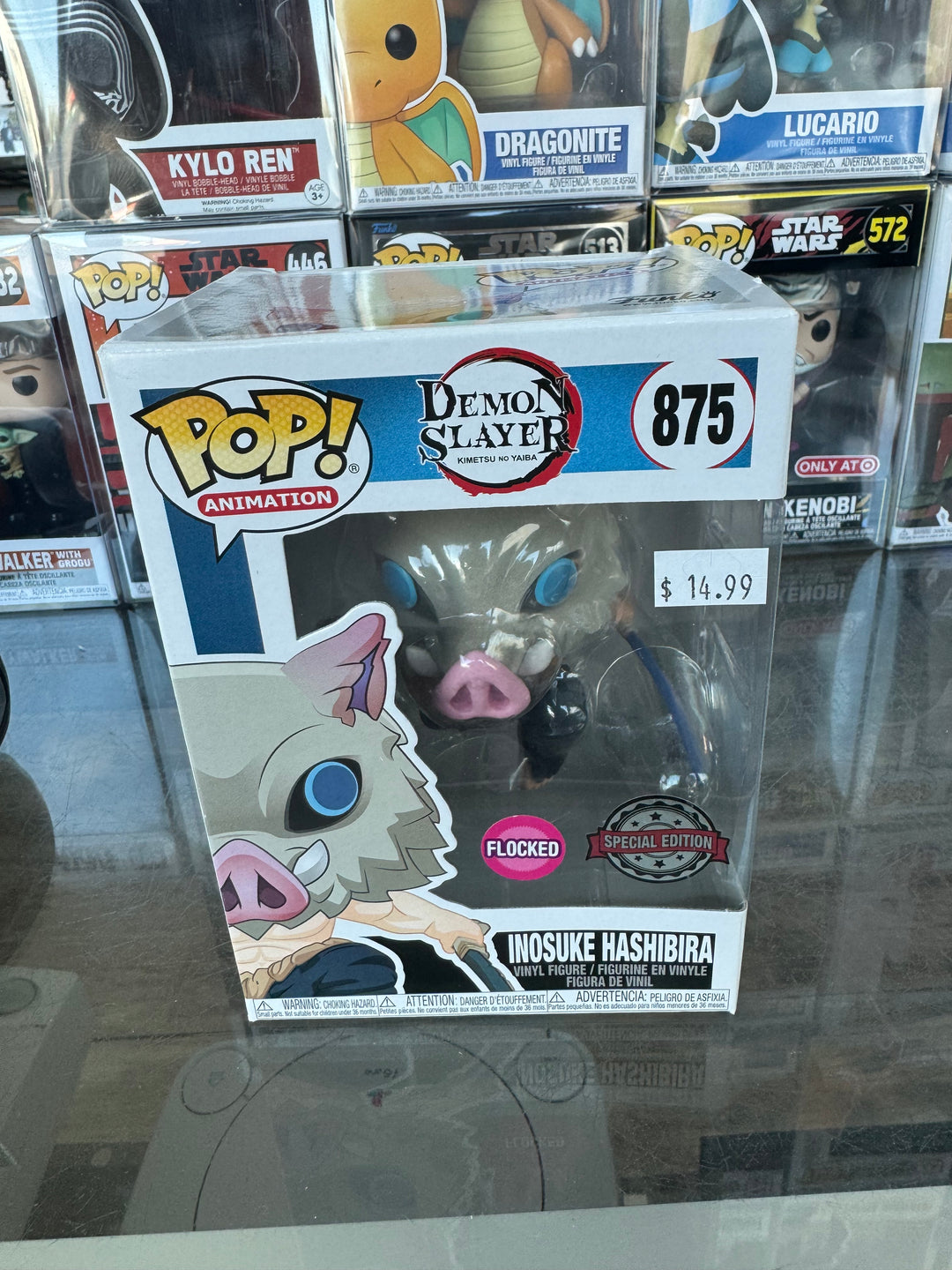 Demon Slayer - Inosuke (Flocked) (Special Edition) - Funko Pop #875