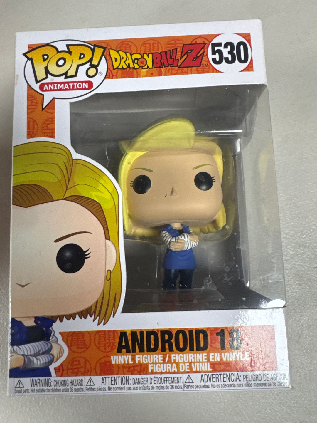 Funko Pop! Android 18 #530 Dragon Ball Z FP9126