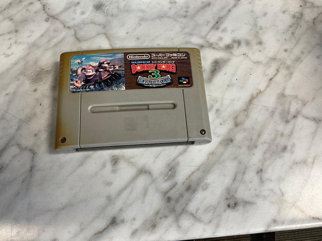 Super Donkey Kong 3 - Super Famicom - NI51926