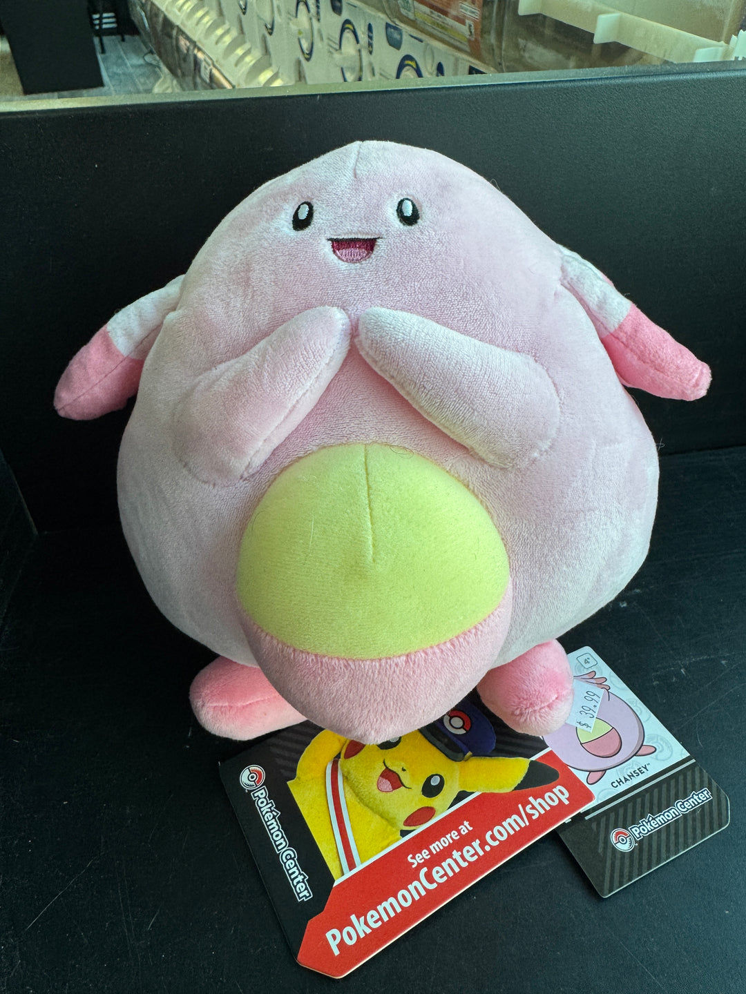 Pokemon Center Chansey Poke 8 Inch Plush PL10725