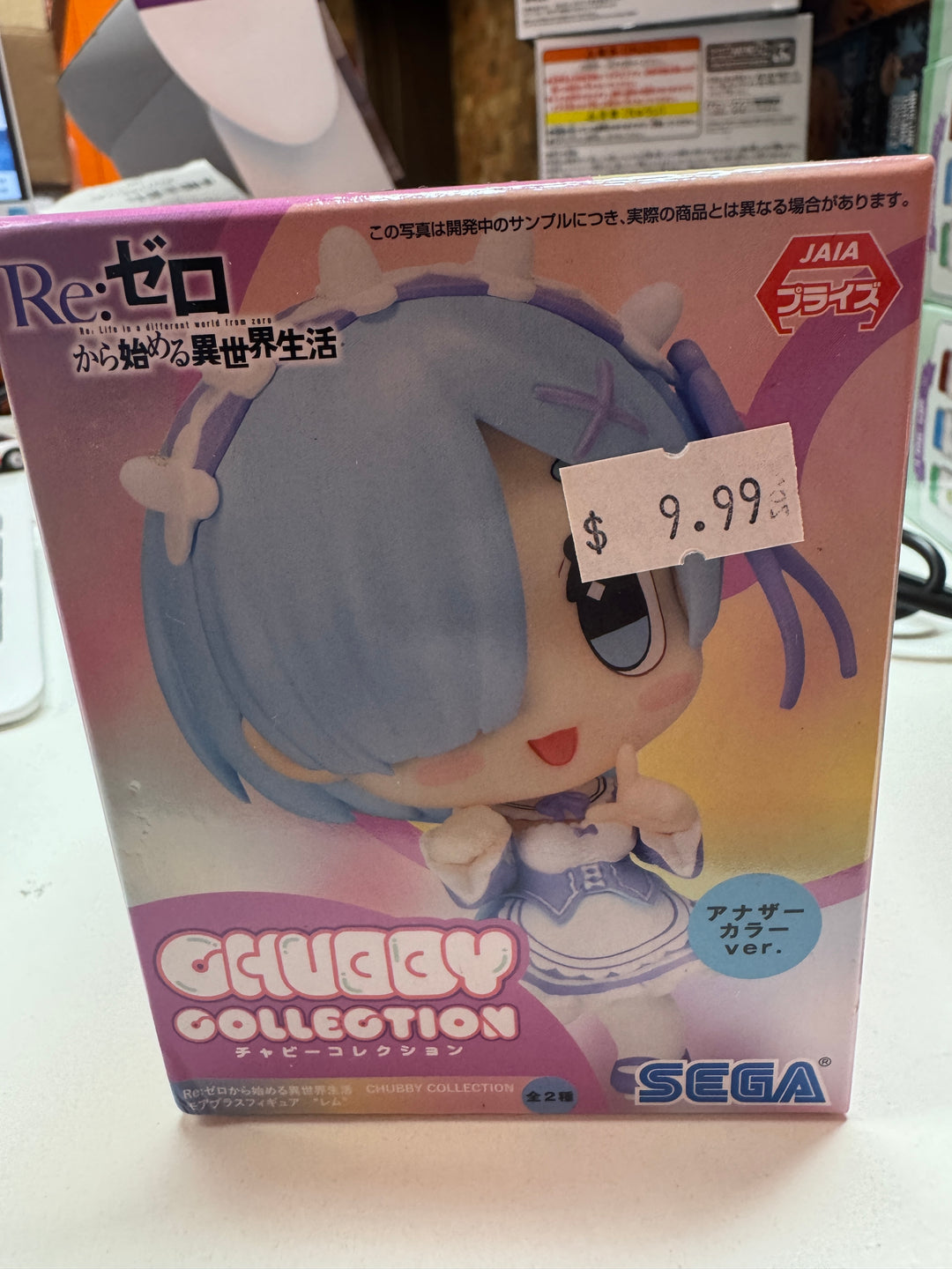 Sega Chubby Collection Rezero Rem Figure  MD31826