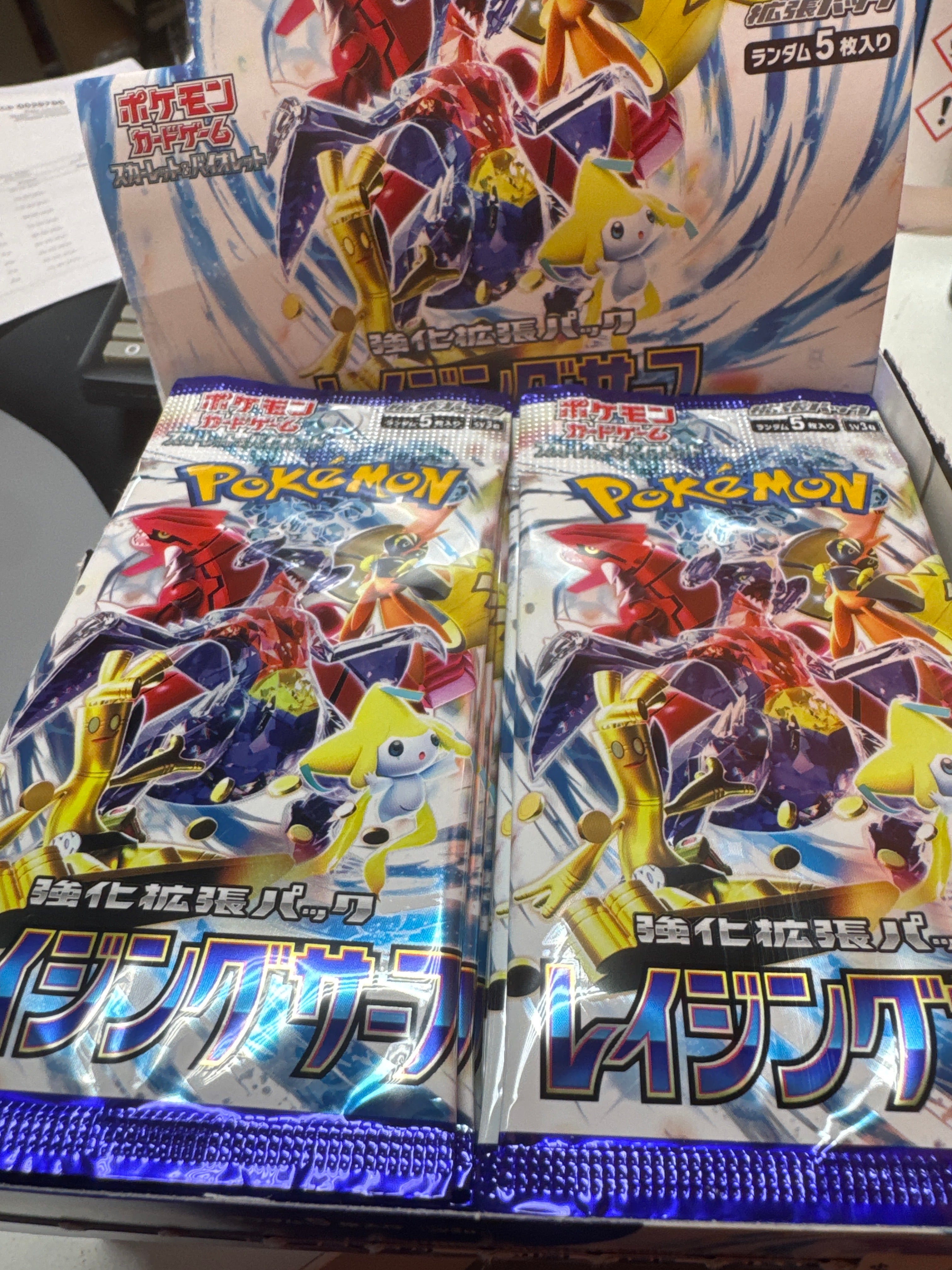 Scarlet & Violet Expansion Pack - Raging Surf Booster Pack – Core Gaming