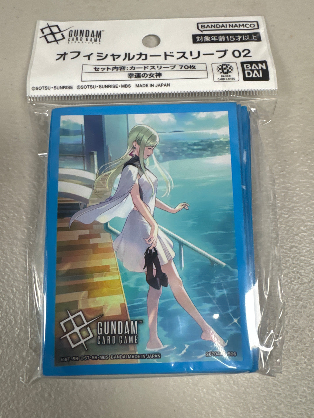 Gundam Card Game Official Card Sleeves 02 Lady Luck (70 Sleeves) NA92526