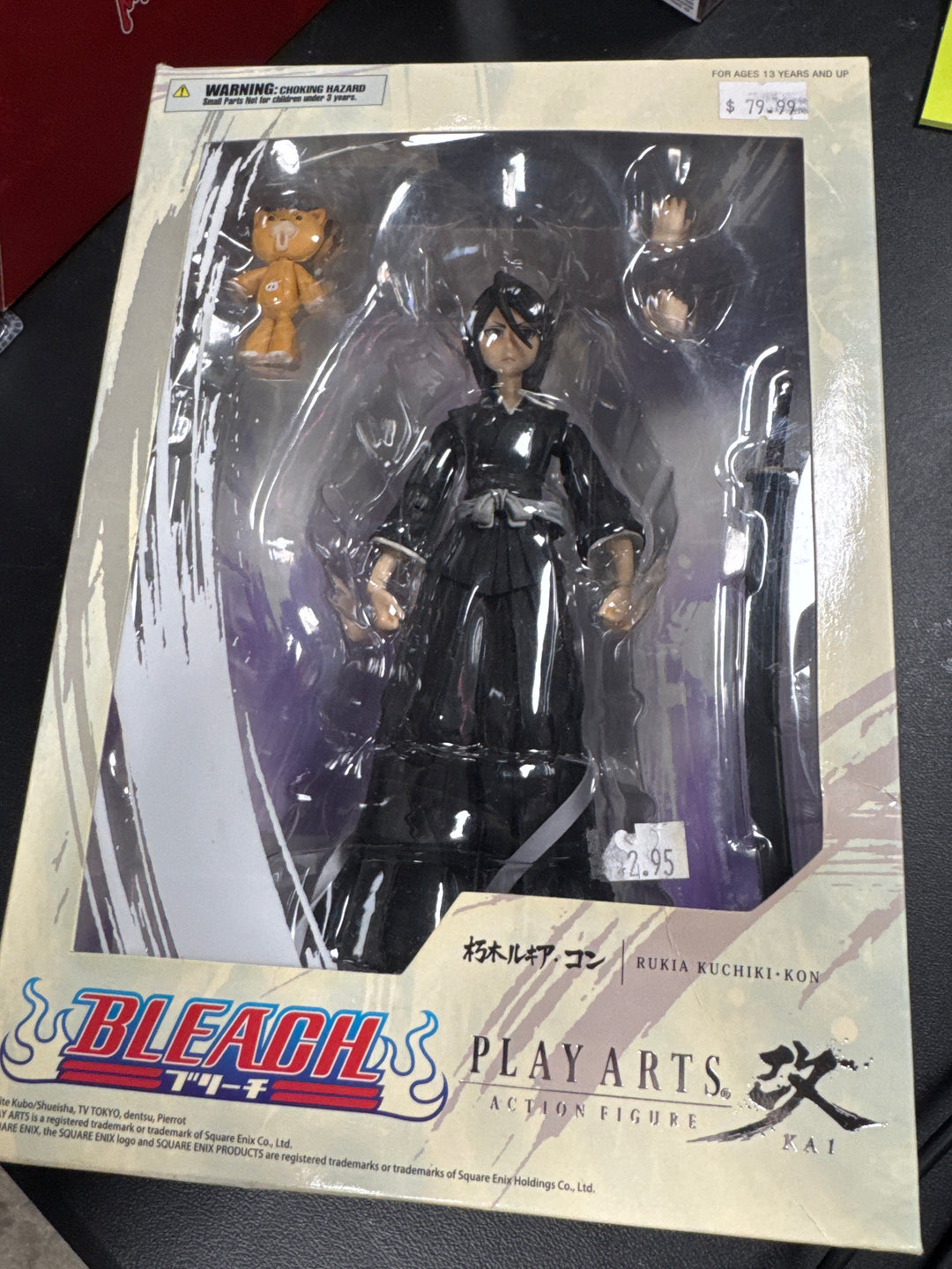 Play Arts KAI Bleach Rukia + Kon Square Enix Bleach Action Figure NT61626