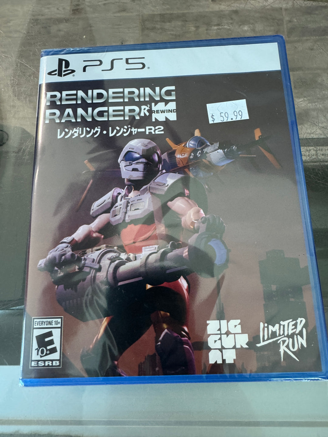 Rendering Ranger R2 Rewind (Limited Run) - PS5 MDH82225
