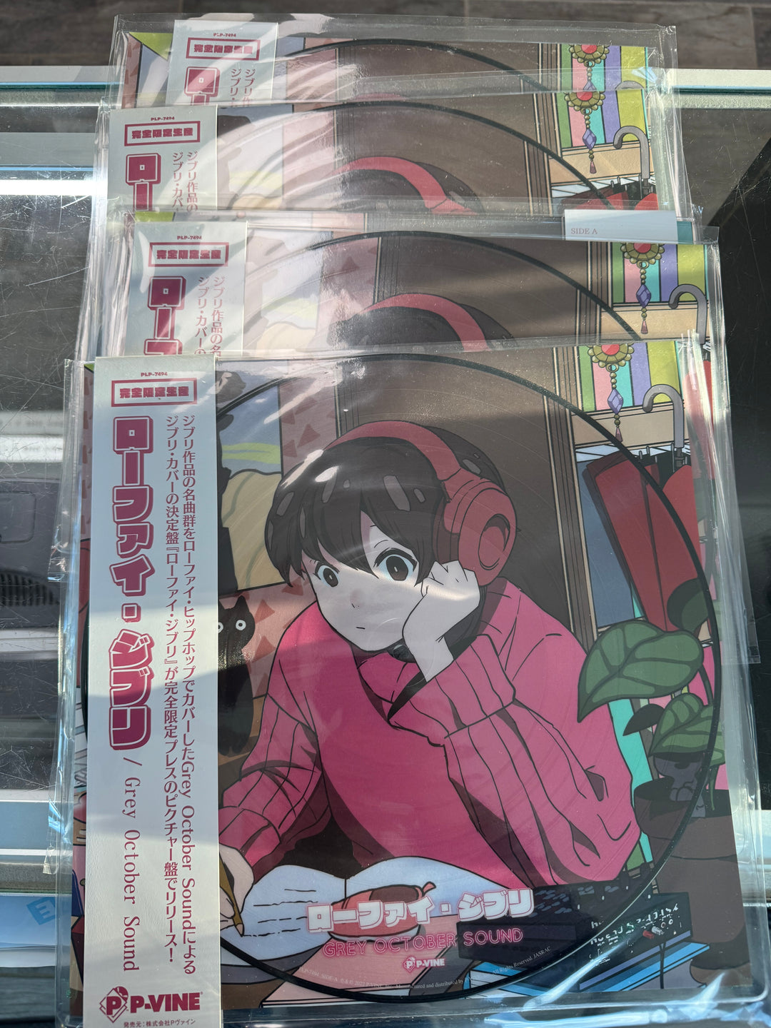 Lo-Fi Studo Ghibli - Grey October (Picture Vinyl Edition) - Vinyl Record Picturedisc NR91125