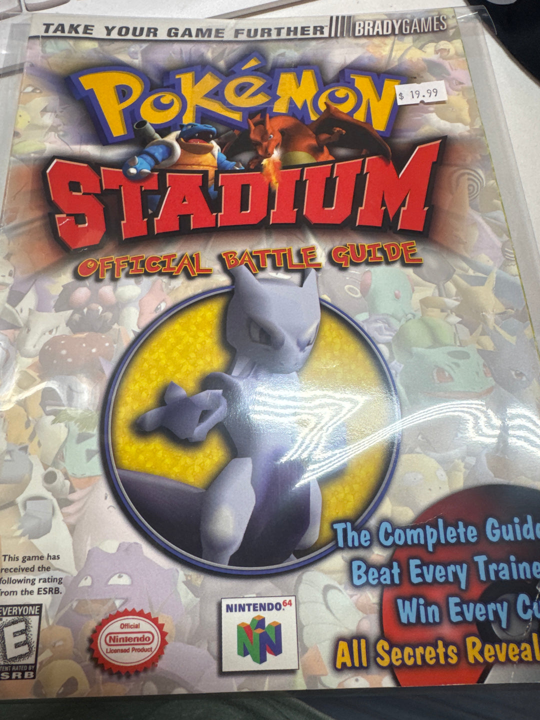 Pokemon Stadium Official Battle Strategy Guide (Brady) ST5626