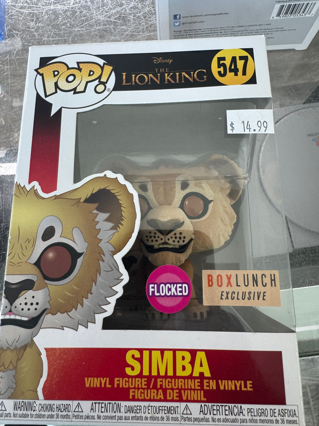 Disney - Simba (Flocked) - Box Lunch (Exclusive) #547 - Funko Pop