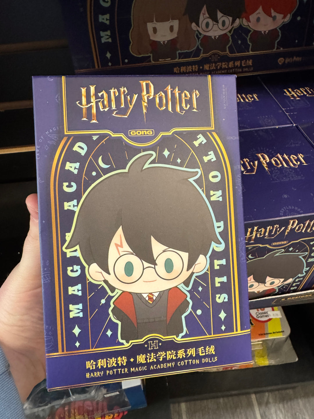 Pop Mart Harry Potter Magic Academy Cotton Doll Blind Box 9 (Authentic)