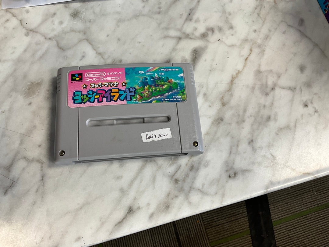Super Mario World 2: Yoshi’s Island - Super Famicom - NI51926