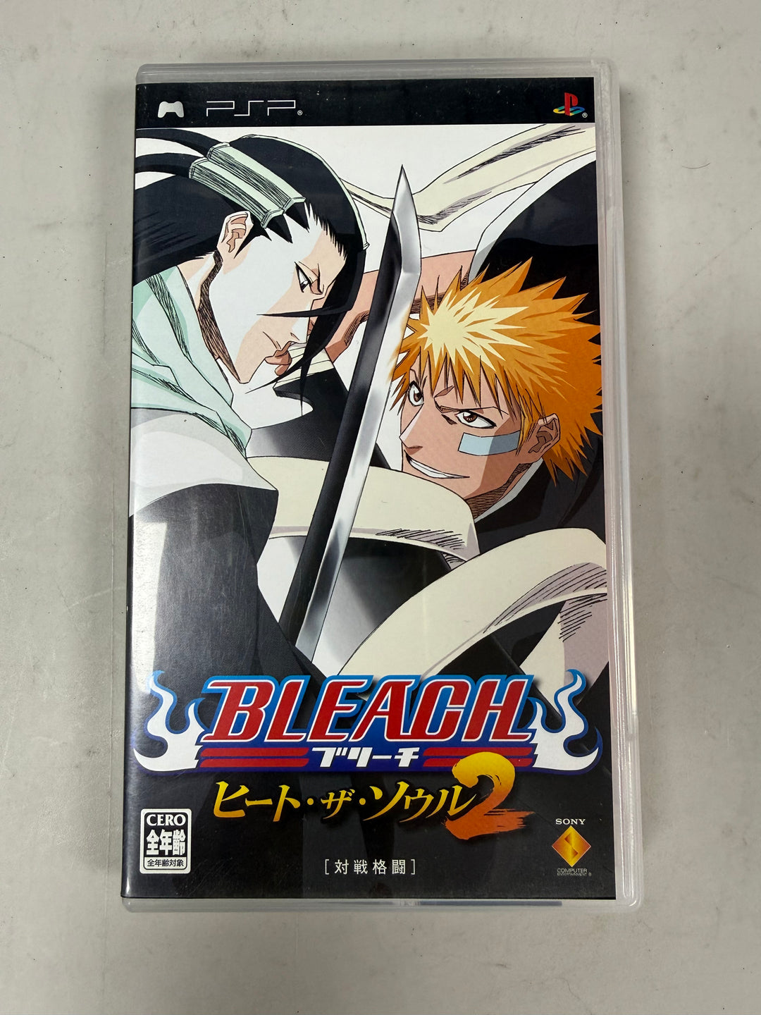 Bleach: Heat the Soul 2 *JAPANESE IMPORT* - PSP DI101426