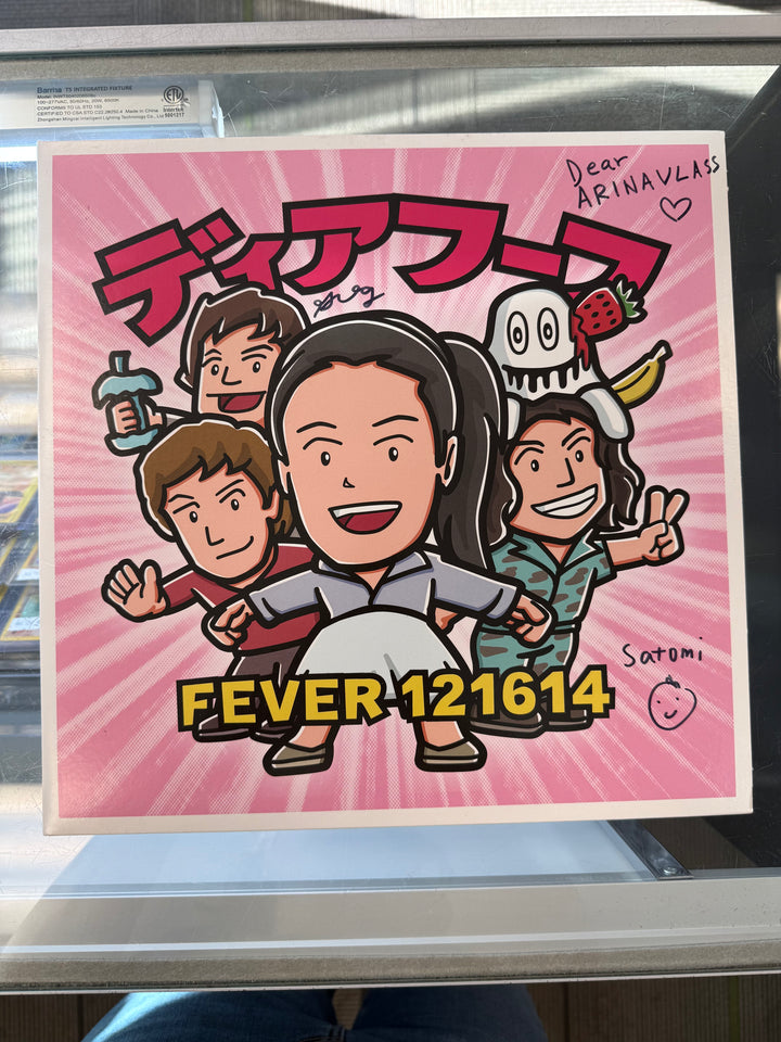 Deerhoof - Fever 121614 *SIGNED Sleeve* / Transclucent Red Vinyl Record (VG+ Condition) - VR101926