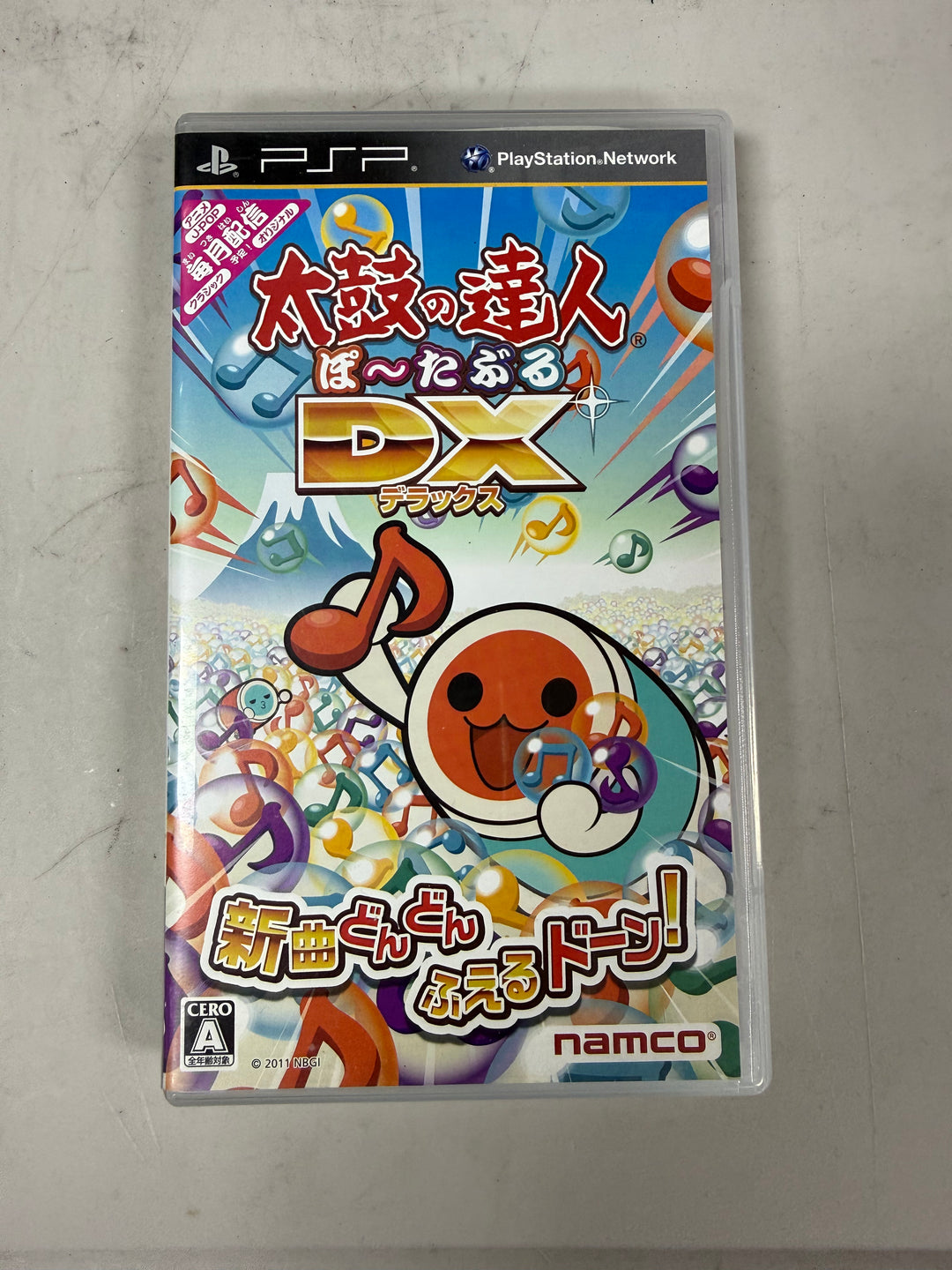 Taiko no Tatsujin Portable DX *JAPANESE IMPORT* - PSP DI101426