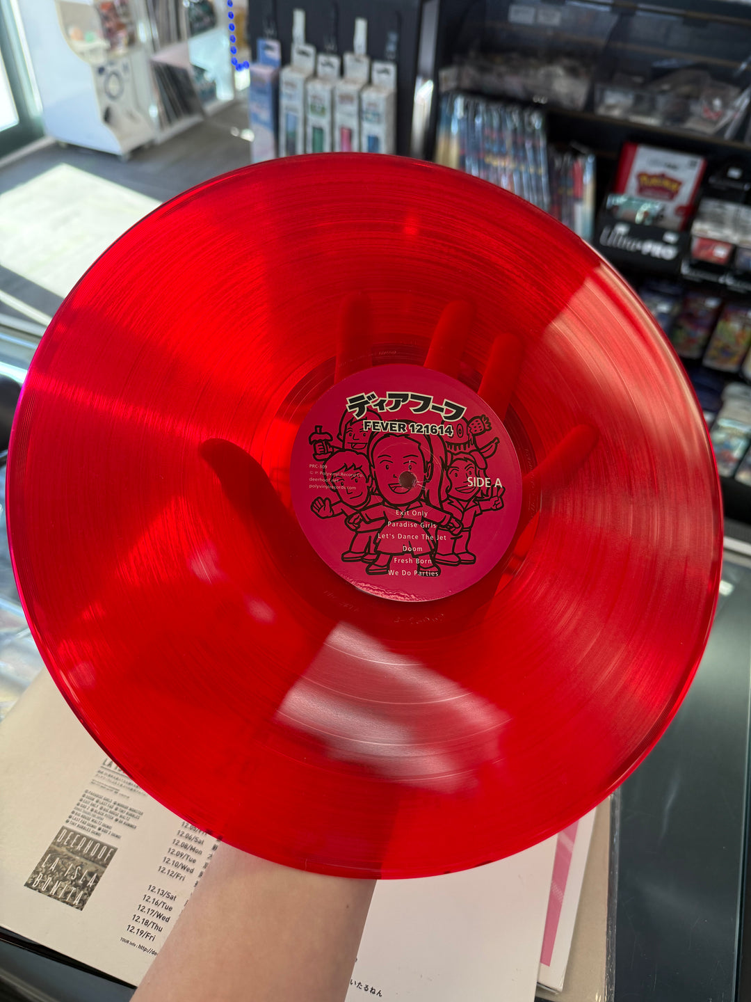 Deerhoof - Fever 121614 *SIGNED Sleeve* / Transclucent Red Vinyl Record (VG+ Condition) - VR101926