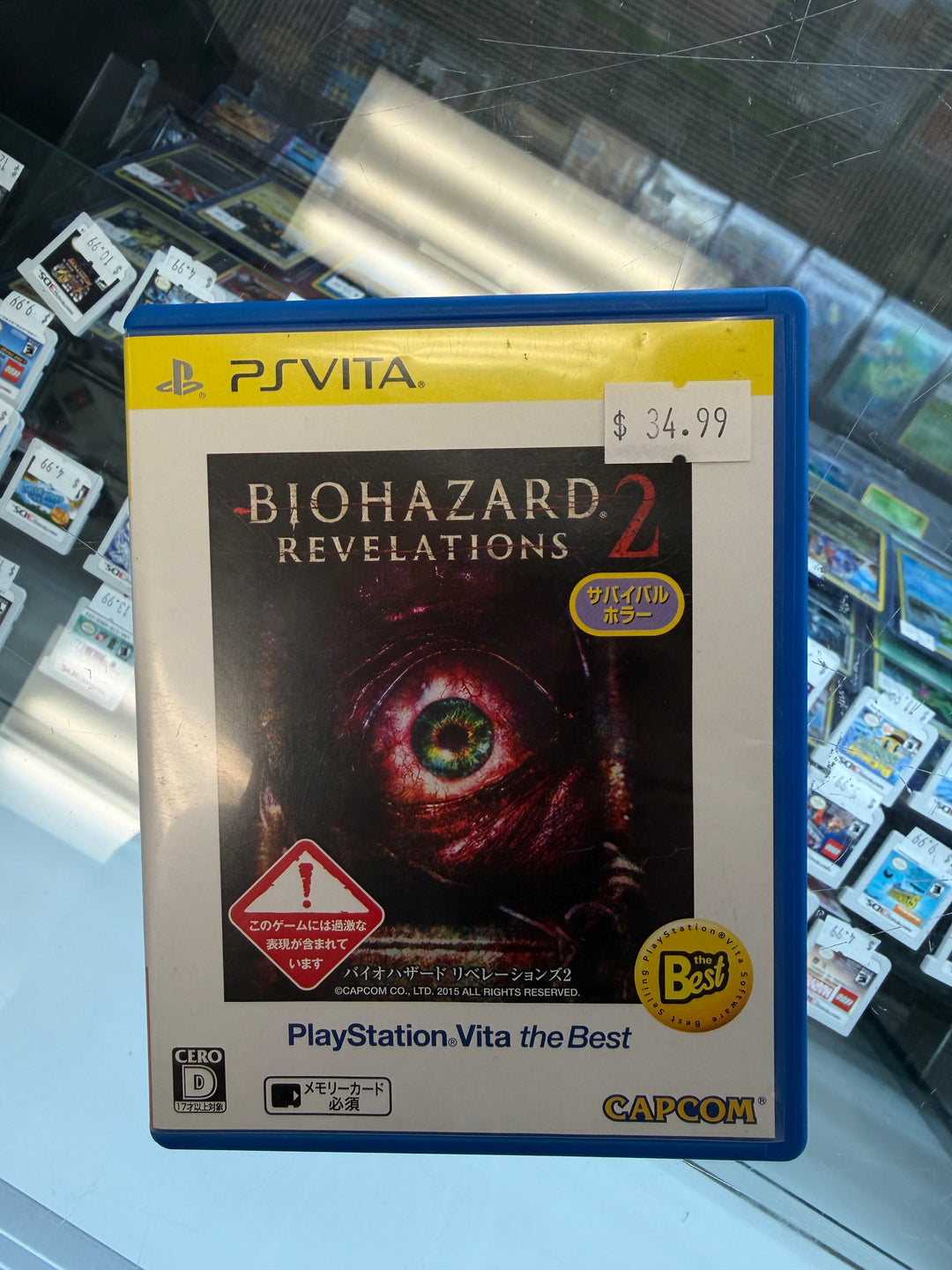 Biohazard Revelations 2 (Resident Evil) (Japanese Import NO ENGLISH) - PS VITA V4426