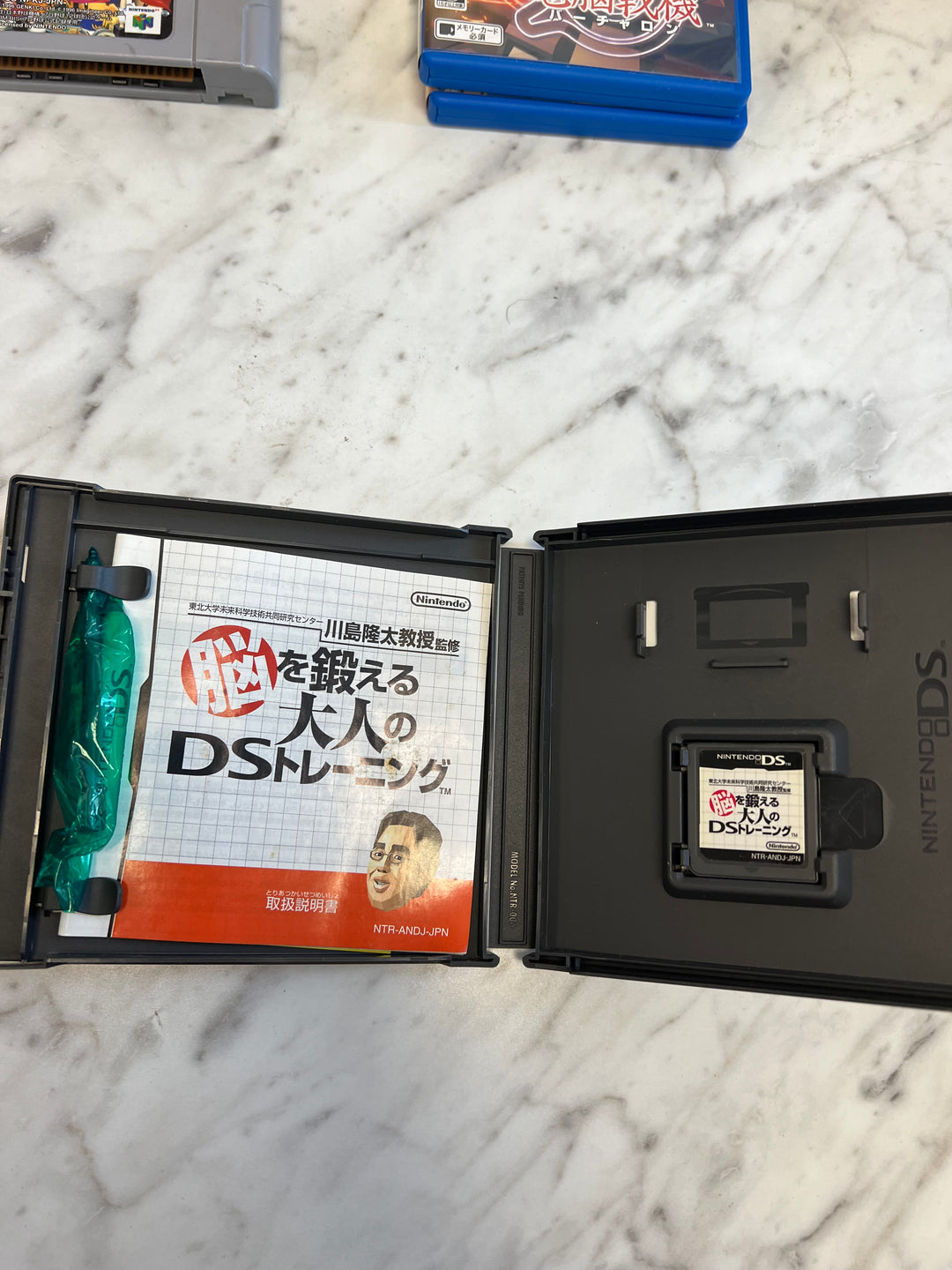 Nintendo DS Brain Age Train Your Brain in Minutes a Day Dr. Kawashima Japanese IMP8524