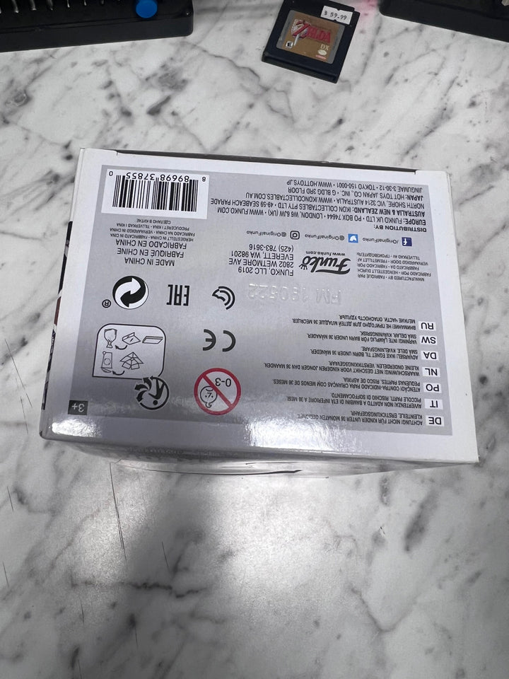 Funko Pop! Music Takeoff #110 Migos FP111525