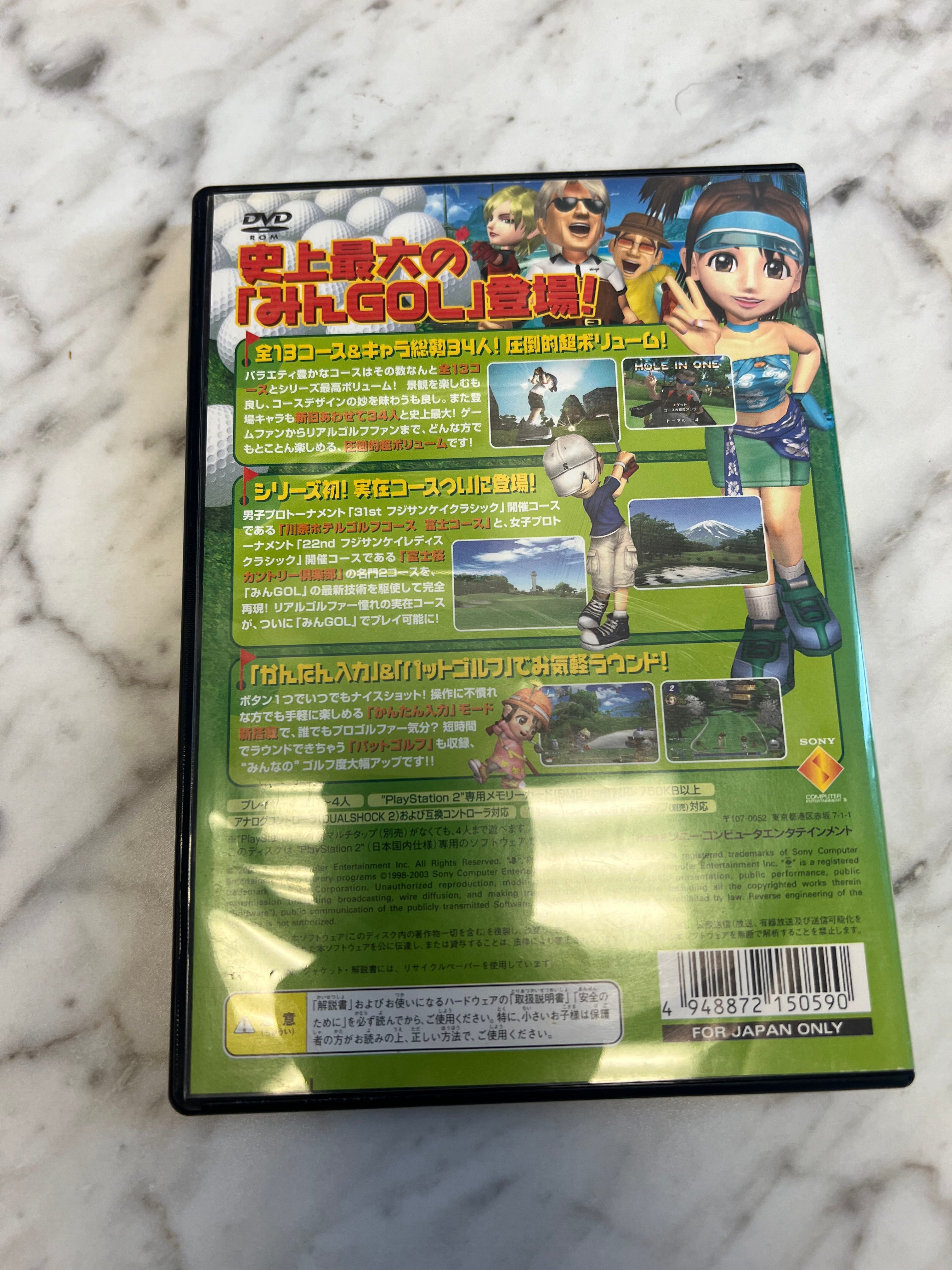 Minna No Golf 4 Everybody's Golf PS2 PlayStation 2 Japan Import
