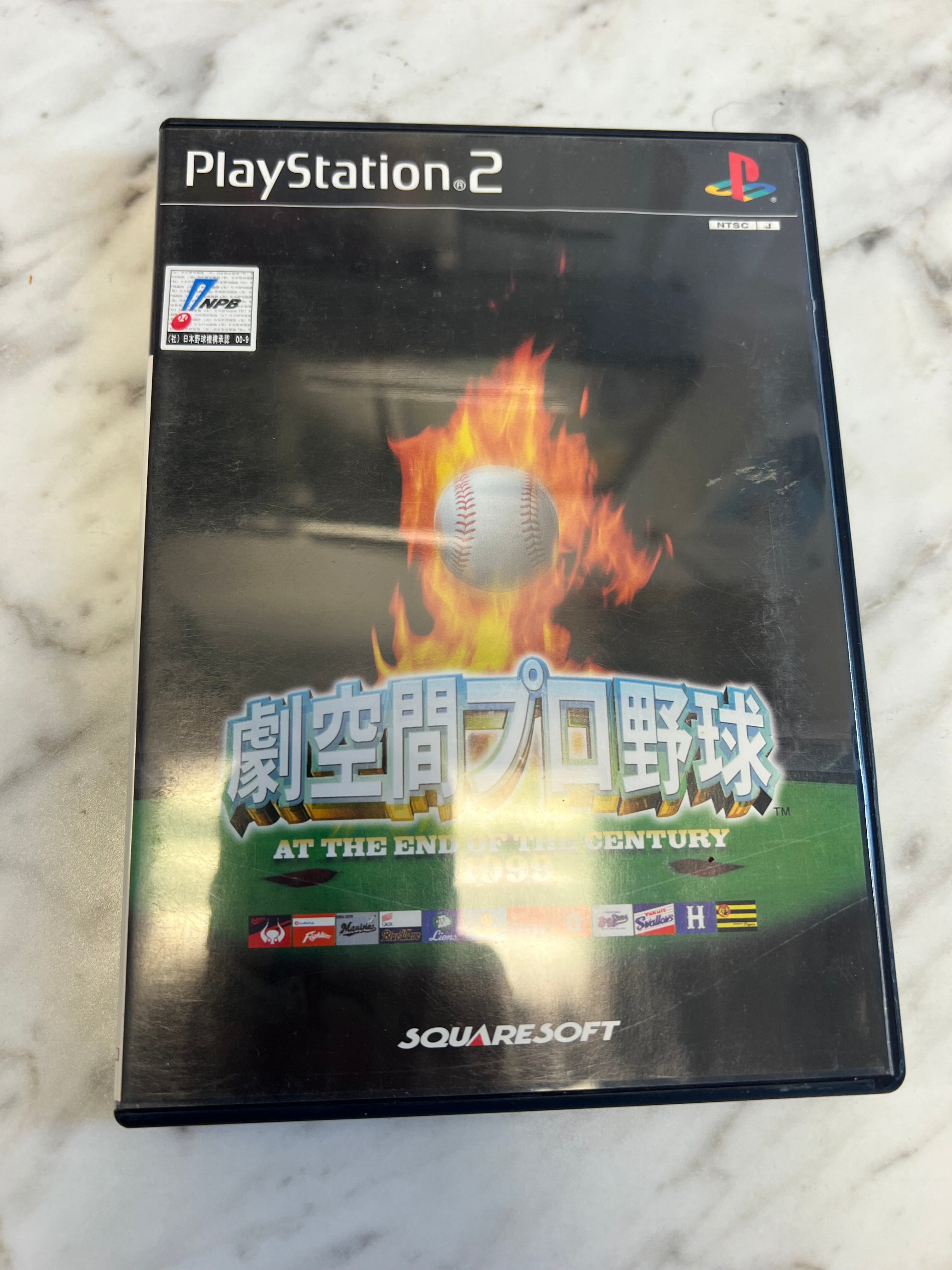 Baseball Ps2 Sony Playstation 2 PS2 used game DRAMATIC BASEBALL Square soft NTSC-J ...