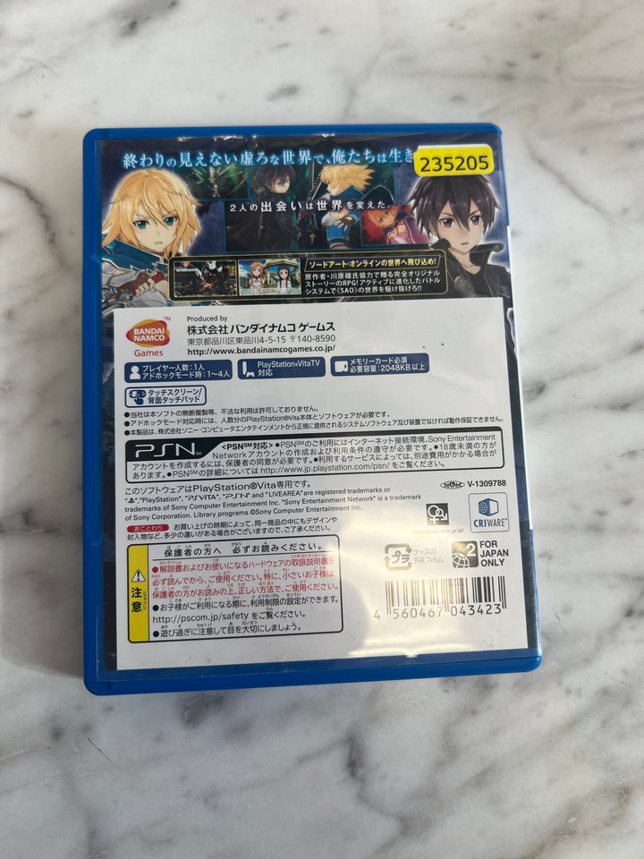 Sword Art Online Hollow Fragment Used PS Vita JAPANESE VERSION     I101724