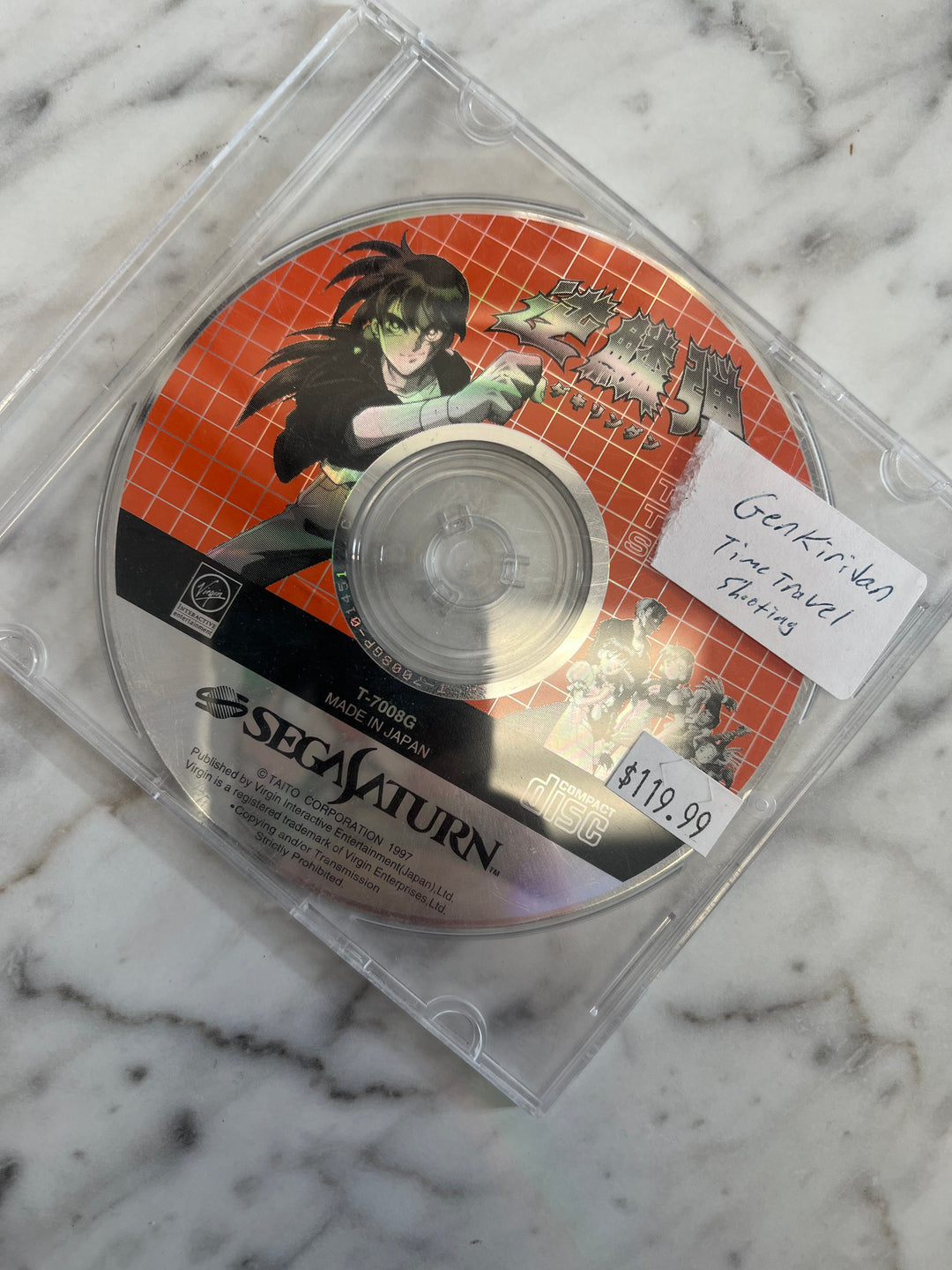 Gekirindan Time Travel Shooting Sega Saturn RARE 1997 Authentic   JAPANESE VERSION Disc ONLY     I101724