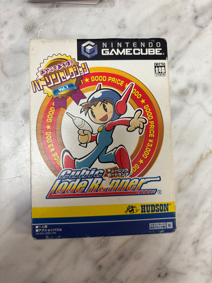 Cubic Lode Runner (Japanese Import) - Gamecube NI103026