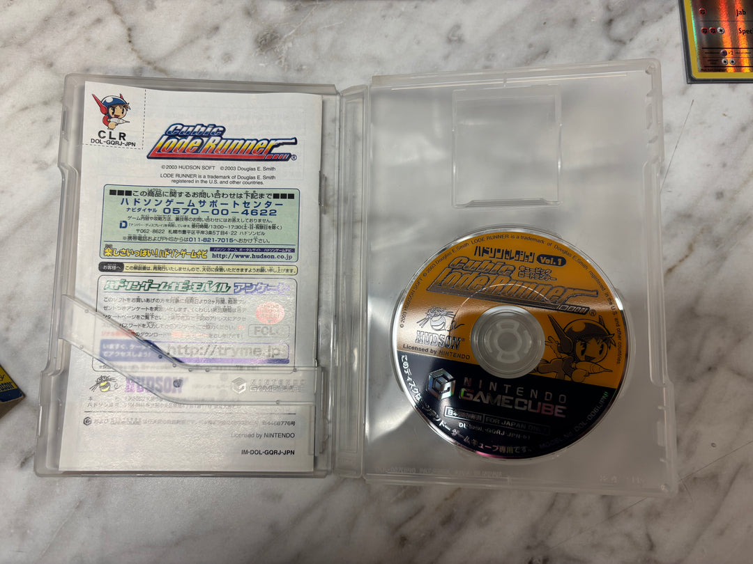 Cubic Lode Runner (Japanese Import) - Gamecube NI103026