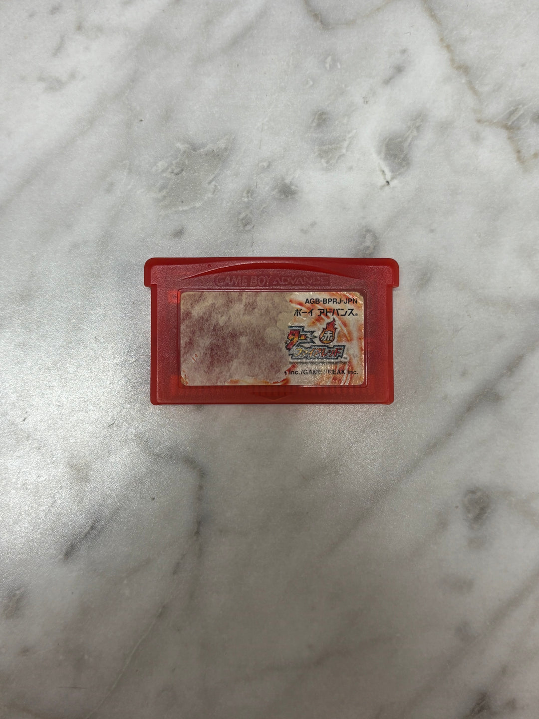 Pokemon Firered (Japanese Import) - Game Boy Advance (GBA) NI103026