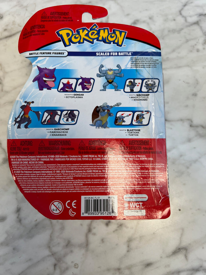 Pokemon Battle Feature Figure Deluxe Action Gengar NEW   NT81225