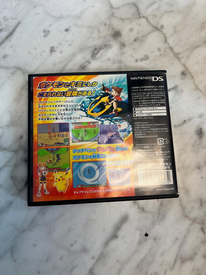 Pokemon Ranger Shadows of Almia Nintendo DS Japanese Import NO ENGLISH IMP81425