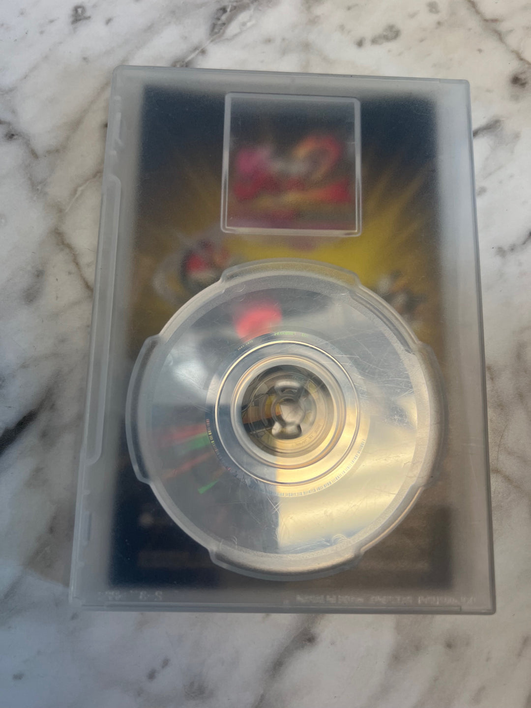 Chibi Robo Nintendo Gamecube Japanese Import REGION LOCKED IMP81425