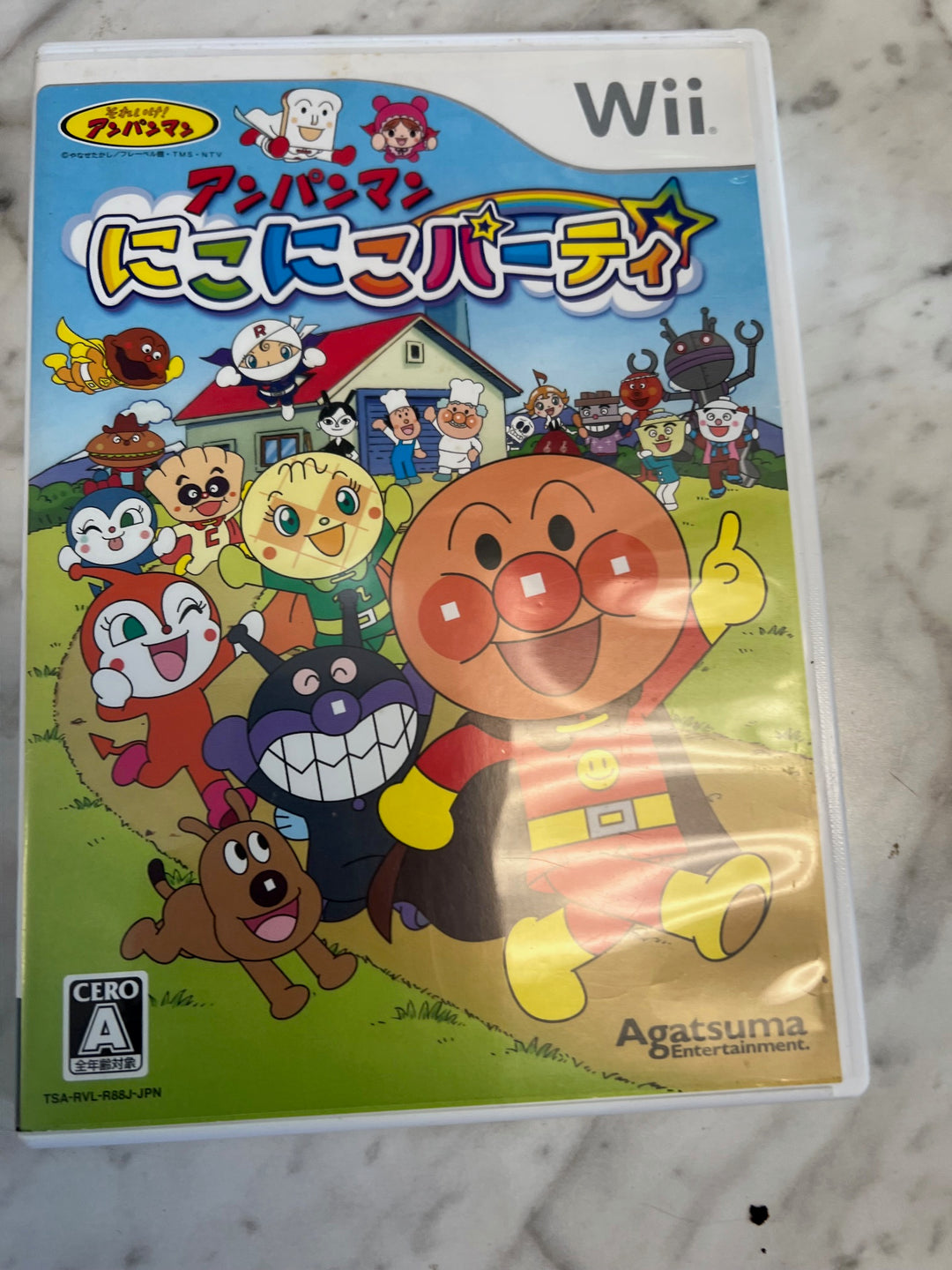 Anpanman Niki Noki Party Nintendo Wii Japanese Import REGION LOCKED IMP81425