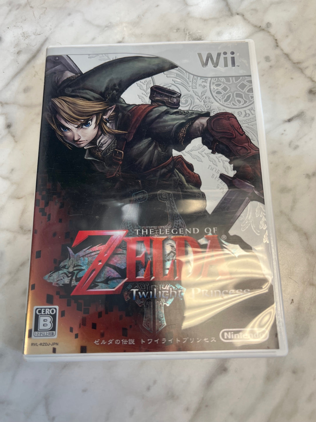 Legend of Zelda Twilight Princess Nintendo Wii Japanese Import REGION LOCKED IMP81425