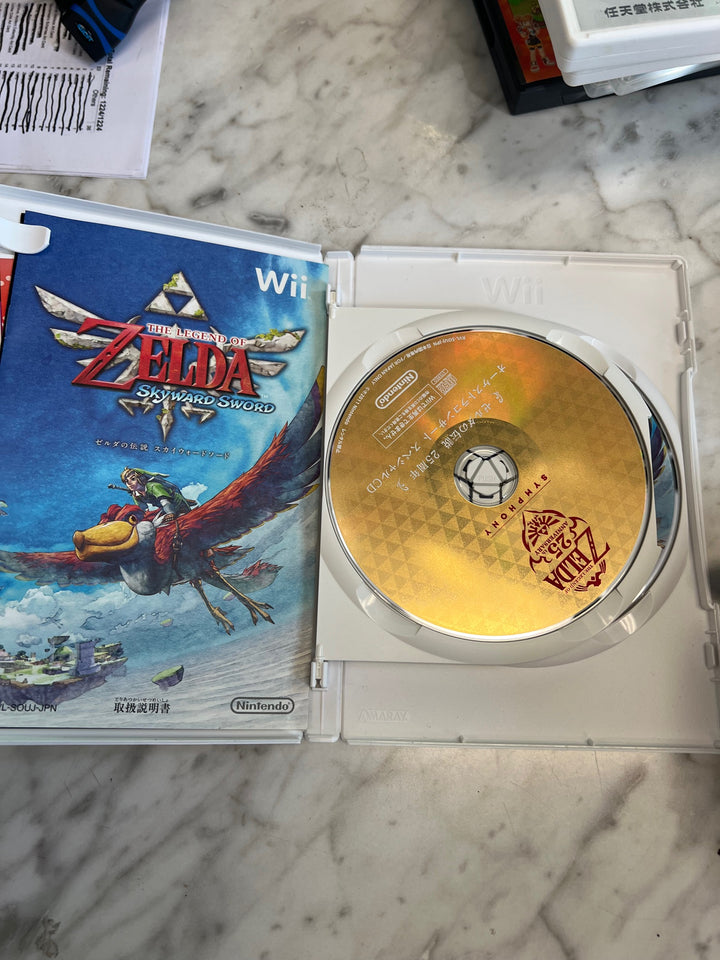 Legend of Zelda Skyward Sword Nintendo Wii Japanese Import REGION LOCKED IMP81425