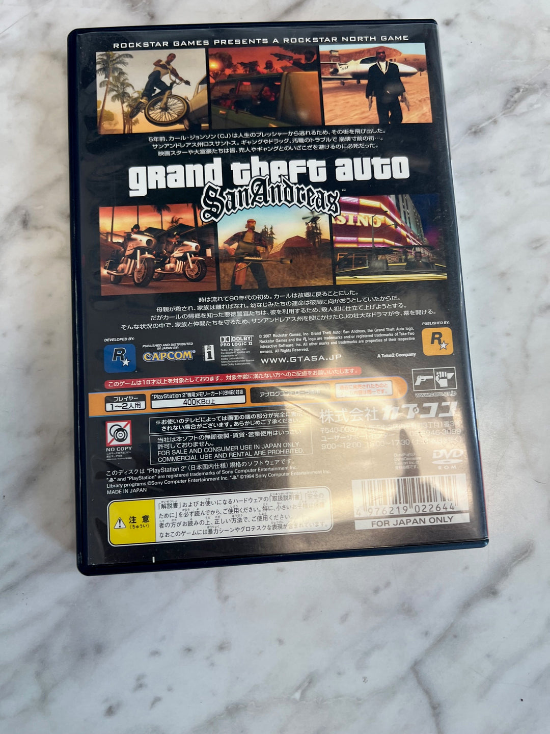 Grand Theft Auto San Andreas PS2 Playstation 2 Japanese Import REGION LOCKED  IMP81425