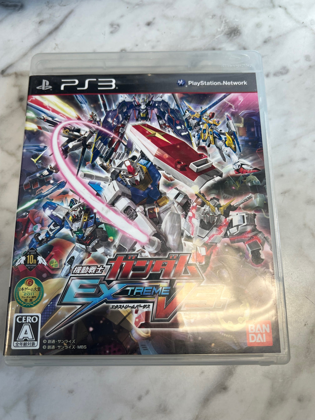 Mobile Suit Gundam Extreme Vs PS3 Playstation 3 Japanese Import NO ENGLISH IMP81425