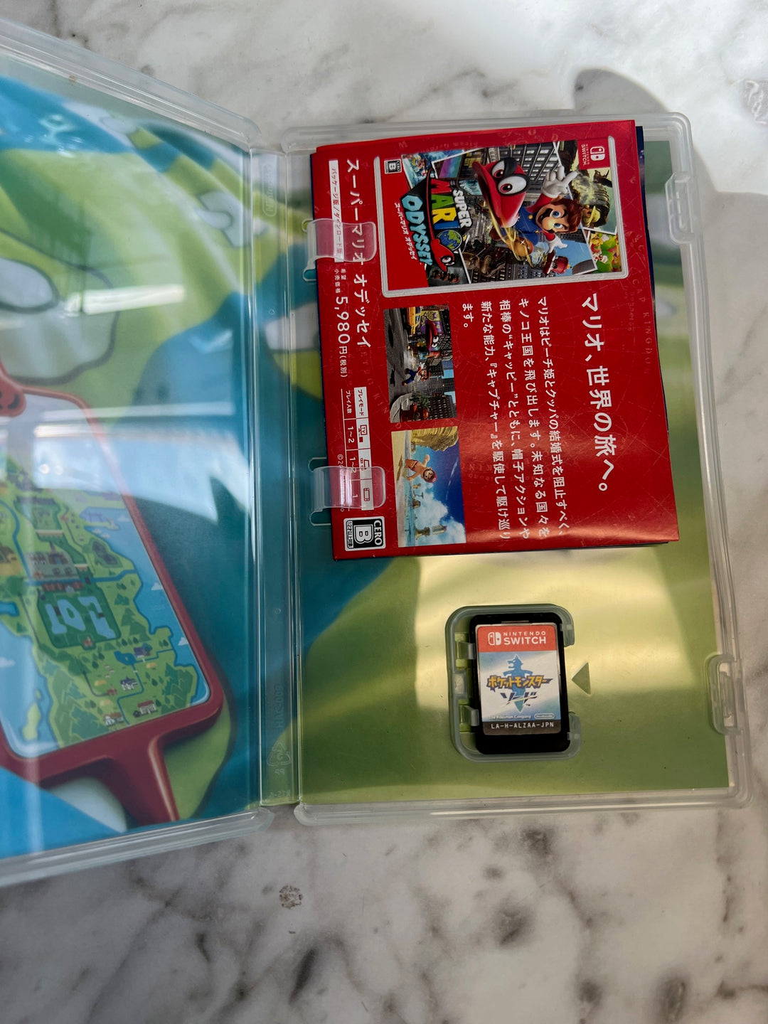 Pokemon Sword Nintendo Switch Japanese Import NO ENGLISH IMP81425