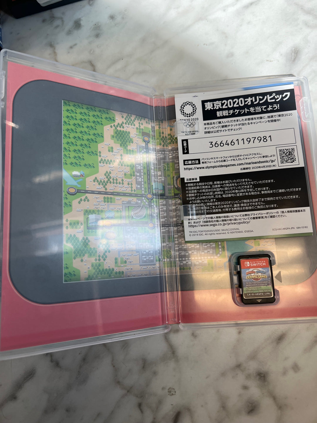 Mario Sonic 220 Olympic Games Nintendo Switch Japanese Import NO ENGLISH IMP81425