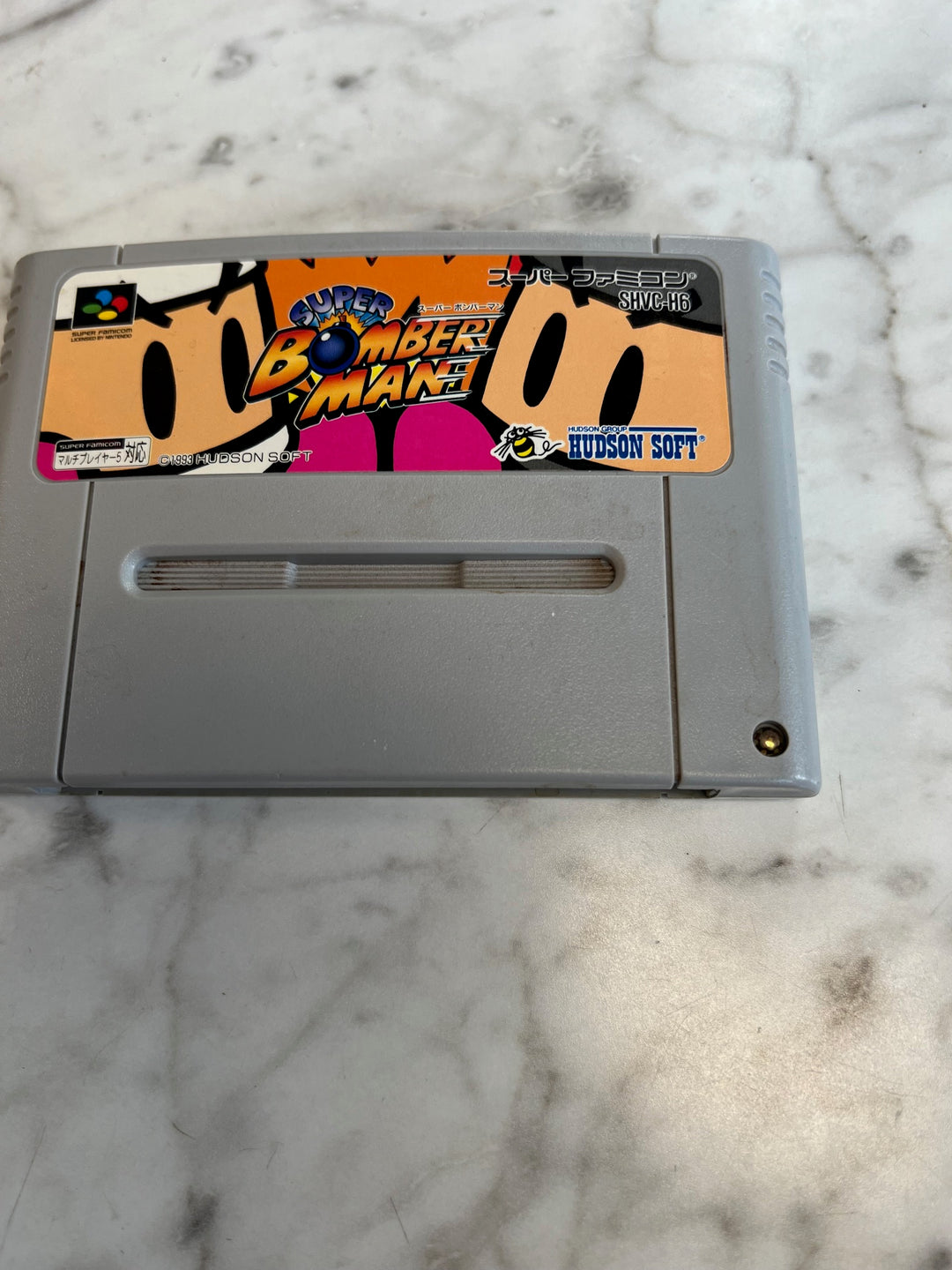 Super Bomberman Super Famicom Japanese Import IMP81425