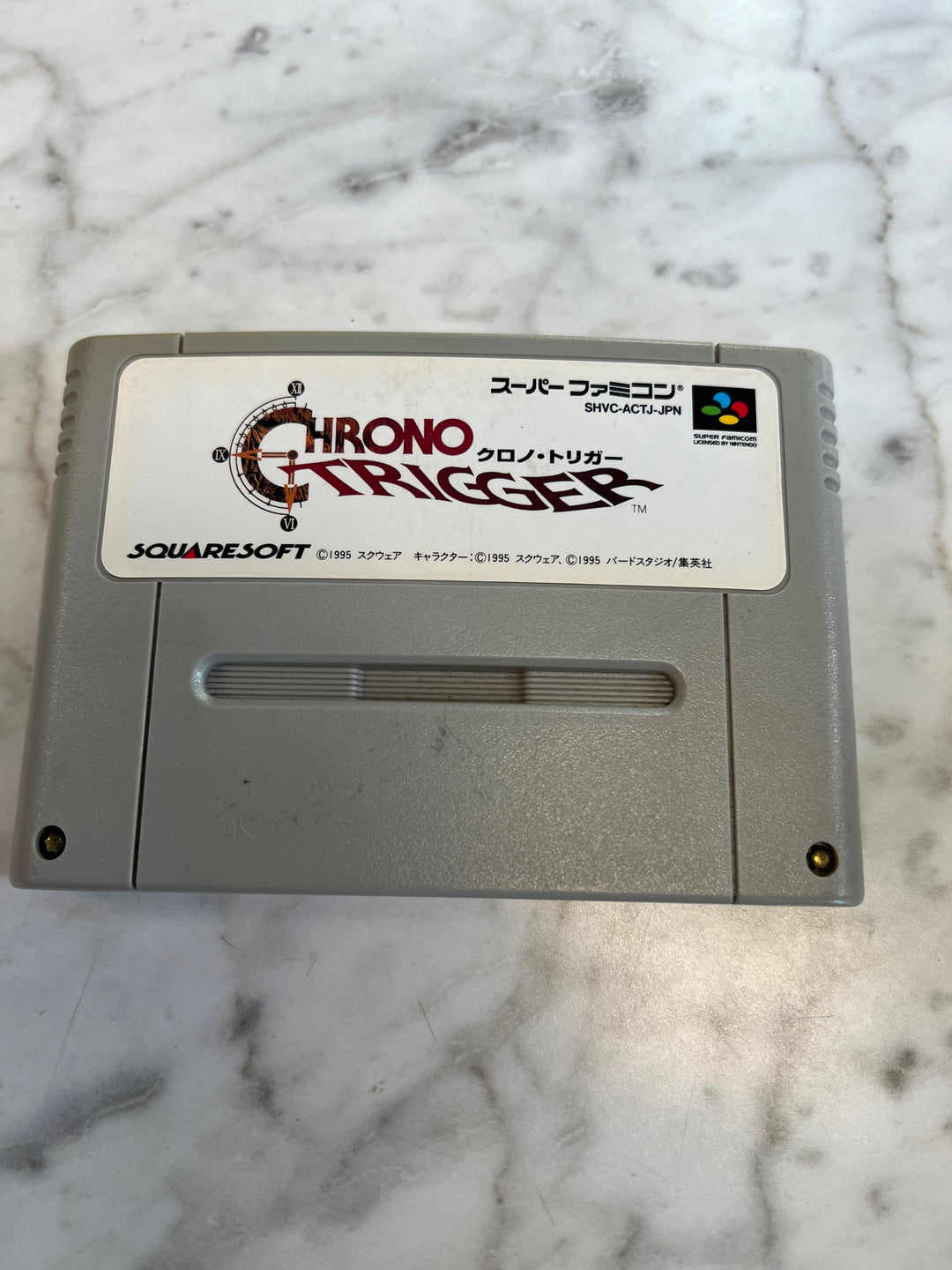 Chrono Trigger Super Famicom Japanese Import IMP81425